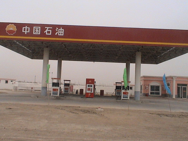 杨浦中石油加油站